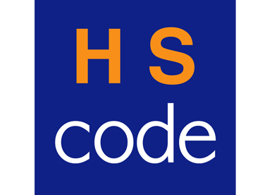HS编码服务